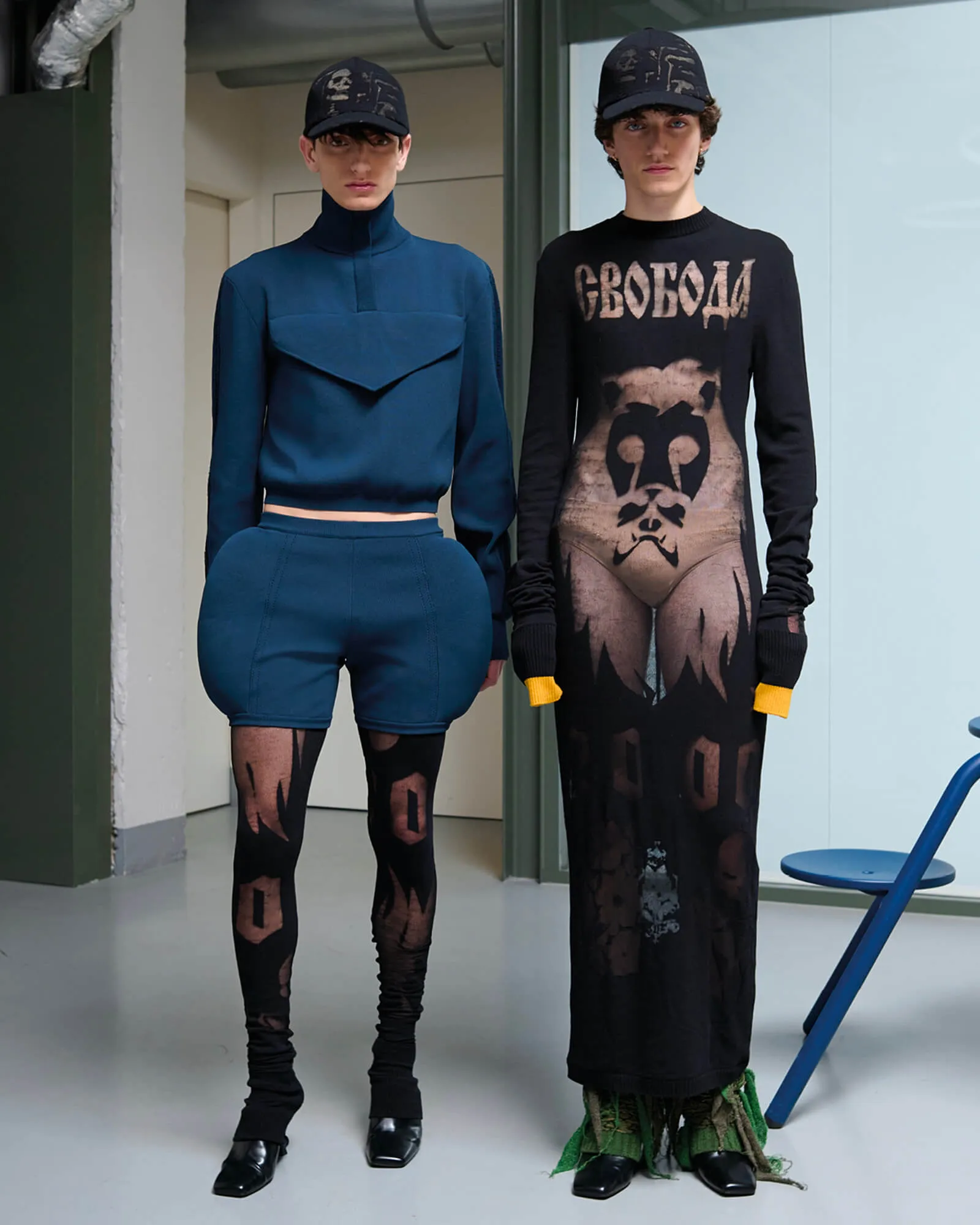 Fashion Styling